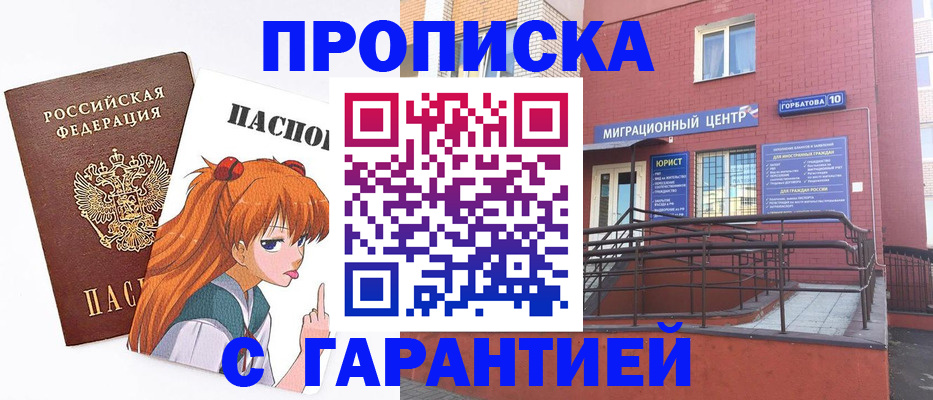 форма 3 в Венёве