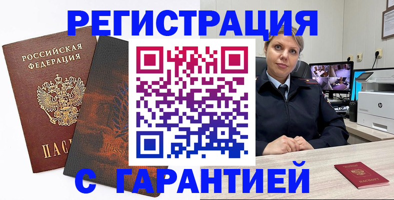 пропишу в квартире в Венёве