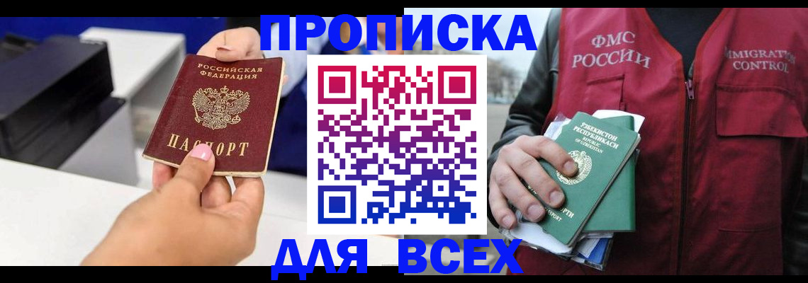 форма 3 в Венёве